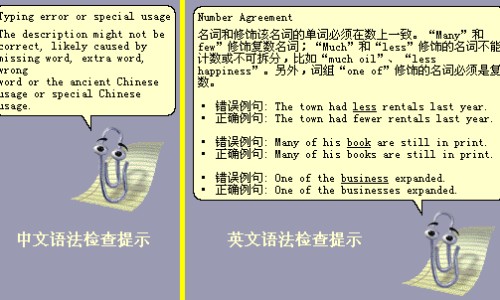 妇乐片是干嘛的-妇乐片说明书?西网-分享妇乐片的说明书，妇乐片是干嘛的知识库