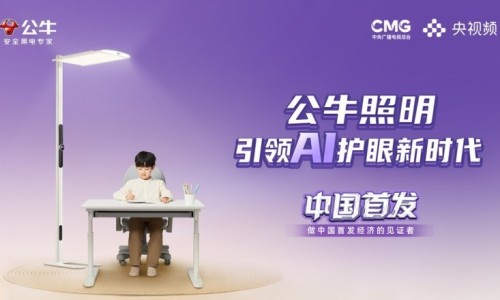 妇乐片的正确吃法-妇乐片说明书?西网-分享妇乐片的说明书，妇乐片是干嘛的知识库